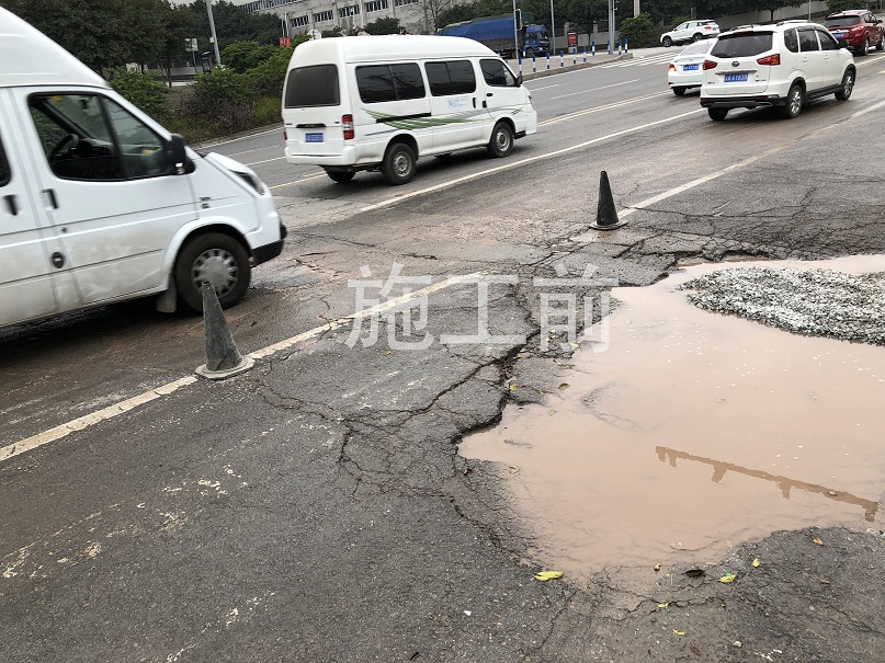 茶園新區施工前